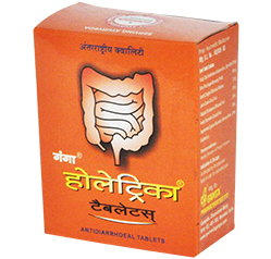 HOLETRICA CAPSULE – Checks Diarrhea and Corrects Digestion